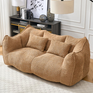 Square 2-person foam beanbag recliner sofa, front view