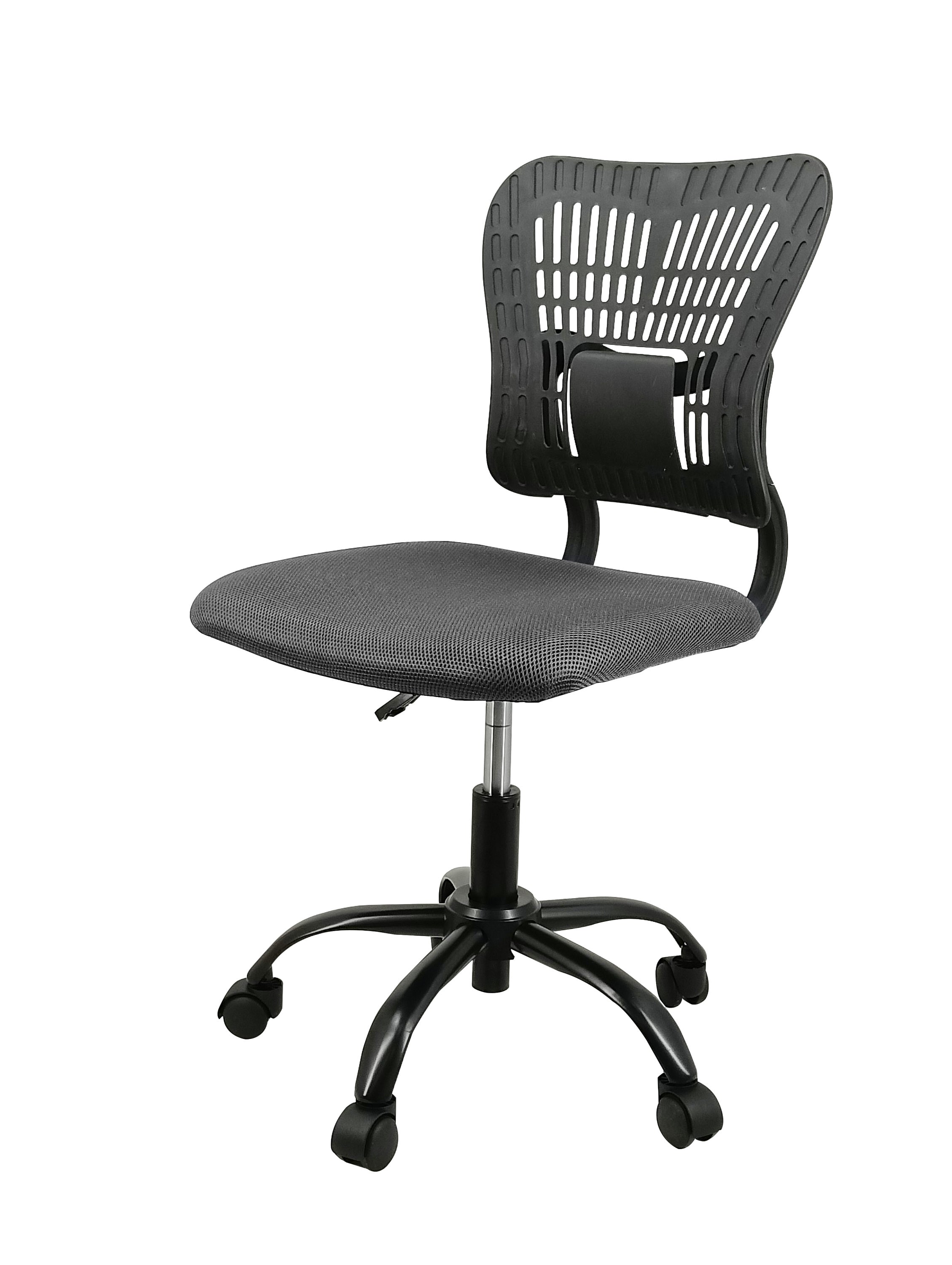 Office Chair Armless Ergonomic Desk Chair Adjustable Height Seat Mesh Task Chair Comfy Home Office Chair(Grey)