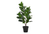 Artificial Plant, 28" Tall, Garcinia Tree, Indoor, Faux, Fake, Floor, Greenery, Potted, Real Touch, Decorative, Green Leaves, Black Pot