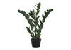 Artificial Plant, 29" Tall, Zz Tree, Indoor, Faux, Fake, Floor, Greenery, Potted, Real Touch, Decorative, Green Leaves, Black Pot