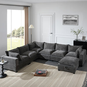U-shaped chenille sectional sofa, 117.5 inch 7-seat, front view