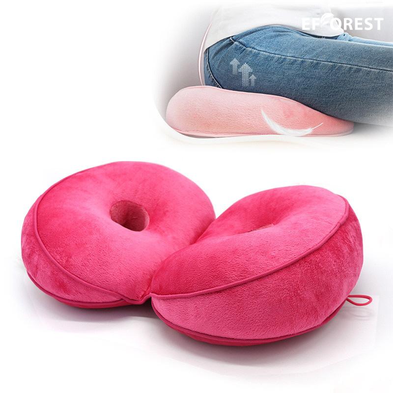 Tailbone Relief Cushion - EFFOREST